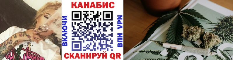 Купить закладку Фролово ГАШИШ  COCAIN  Меф  Марихуана 