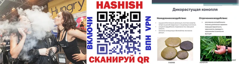 кракен онион  Фролово  ГАШИШ гашик 