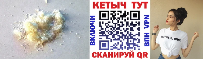 hydra сайт  Фролово  Кетамин ketamine 