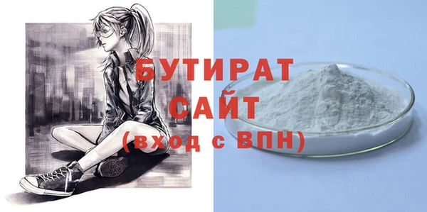 a pvp Арсеньев