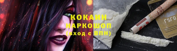 a pvp Арсеньев