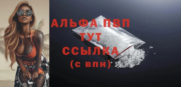 a pvp Арсеньев