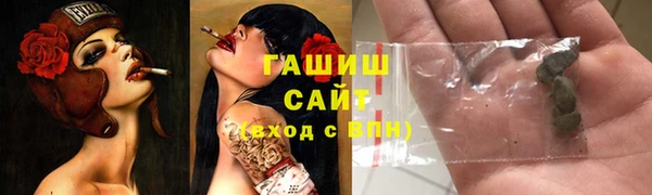 a pvp Арсеньев