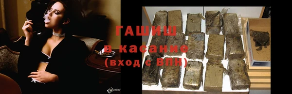 a pvp Арсеньев