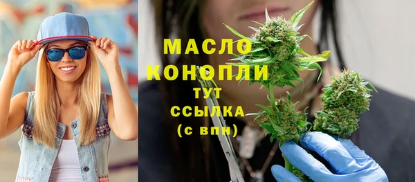 a pvp Арсеньев