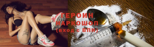 a pvp Арсеньев