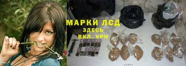 a pvp Арсеньев